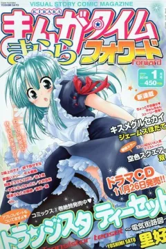 Issue #28