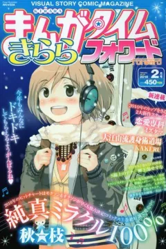 Issue #29