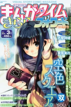 Issue #30
