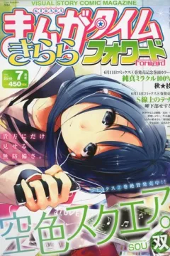 Issue #34