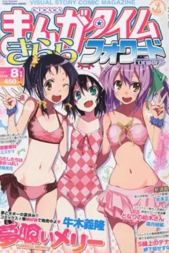 Issue #35