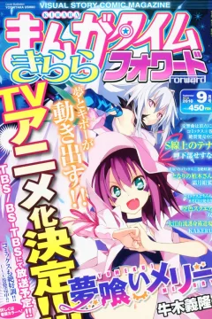 Issue #36