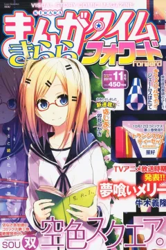 Issue #38