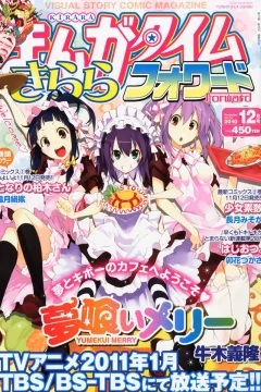 Issue #39