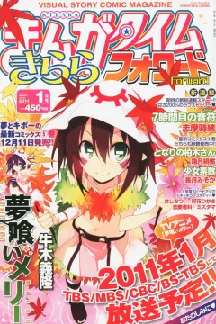 Issue #40