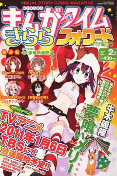 Issue #41