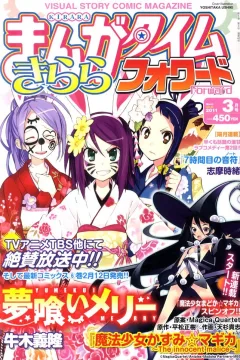 Issue #42