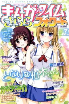 Issue #46