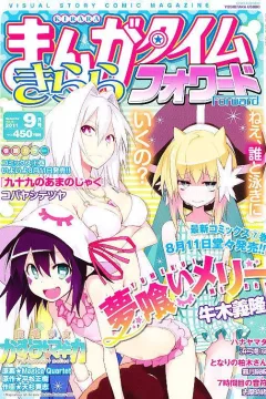 Issue #48