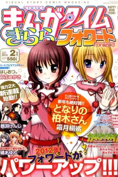 Issue #53