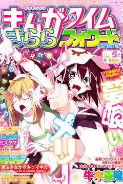 Issue #56