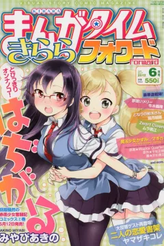 Issue #57