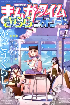 Issue #58