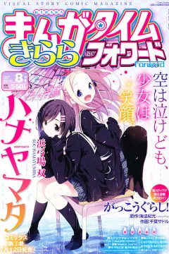 Issue #59