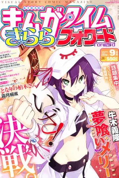 Issue #60