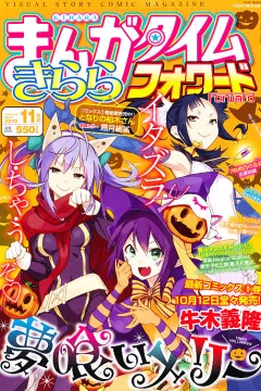 Issue #62