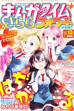Issue #63