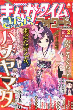 Issue #65