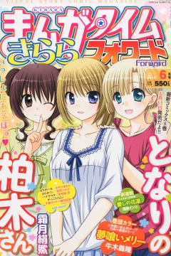 Issue #69