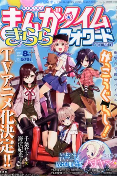 Issue #83