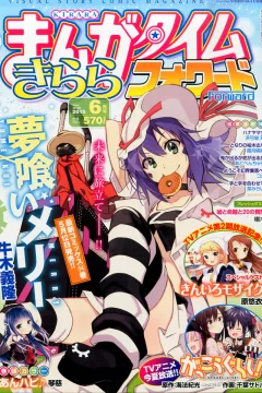 Issue #93