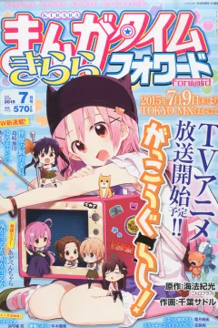 Issue #94