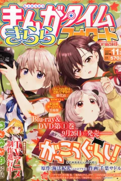 Issue #98