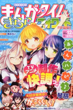 Issue #99