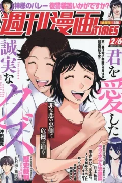 Issue #3672