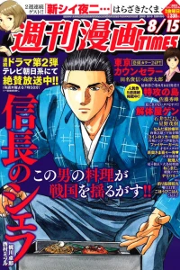Issue #3153