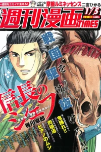 Issue #3319