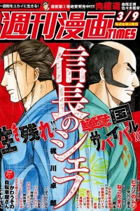 Issue #3327