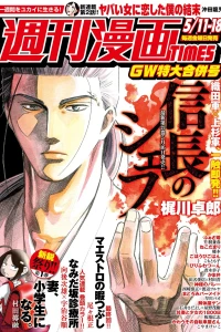 Issue #3335