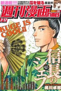 Issue #3437