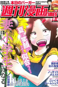 Issue #3442