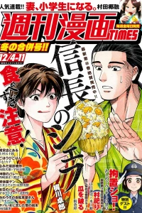 Issue #3453