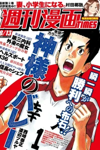 Issue #3483