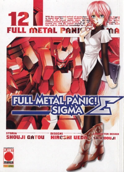 Cover of Full Metal Panic! Sigma 12