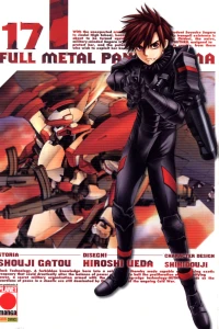 Full Metal Panic! Sigma 17