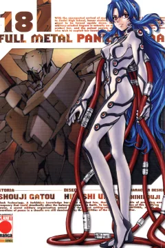 Full Metal Panic! Sigma 18