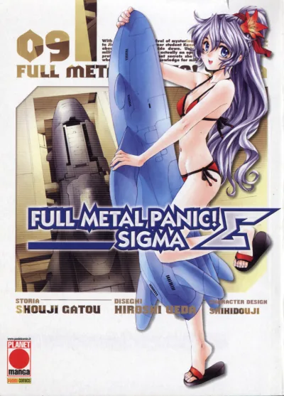 Cover of Full Metal Panic! Sigma 9