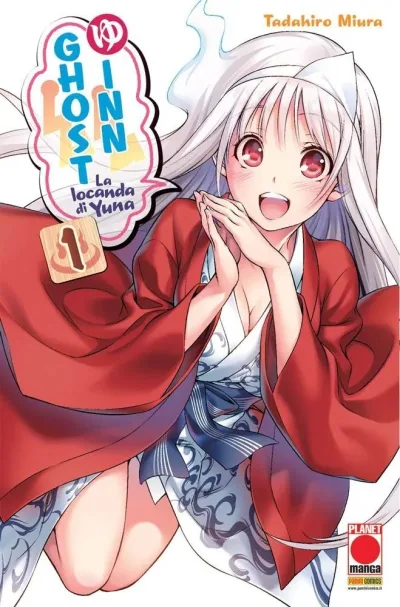 Cover of Ghost inn: La locanda di Yuna 1