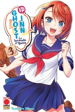 Ghost inn: La locanda di Yuna 3