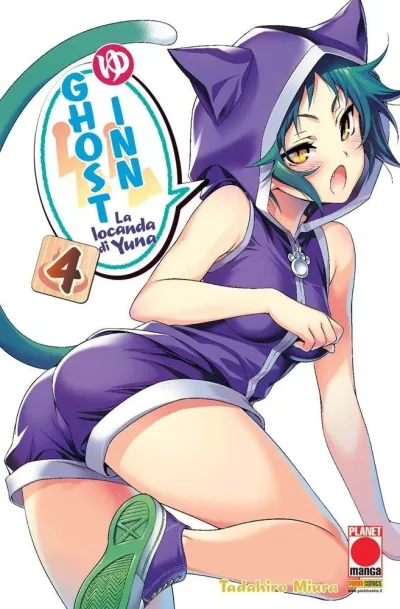 Cover of Ghost inn: La locanda di Yuna 4