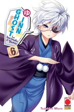 Ghost inn: La locanda di Yuna 6