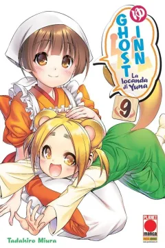 Ghost inn: La locanda di Yuna 9