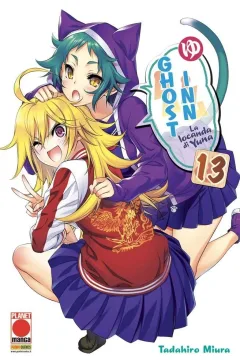 Ghost inn: La locanda di Yuna 13
