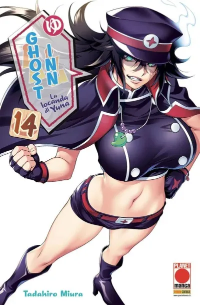 Cover of Ghost inn: La locanda di Yuna 14