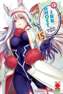 Ghost inn: La locanda di Yuna 15