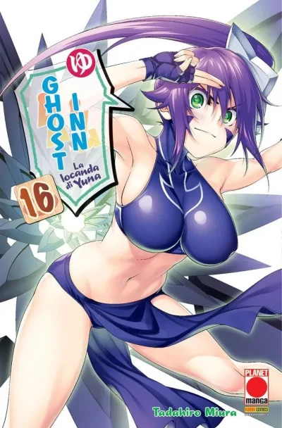 Cover of Ghost inn: La locanda di Yuna 16